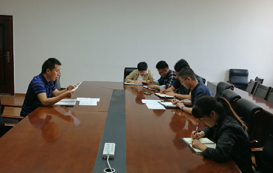 hahabet官方网站工会委员会召开工作推进会.jpg hahabet官方网站工会委员会召开工作推进会.jpg