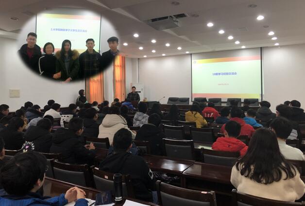 hahabet官方网站开展“身边人讲故事”活动.jpg hahabet官方网站开展“身边人讲故事”活动.jpg